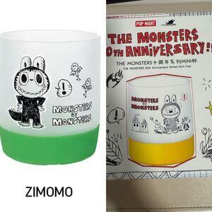 POP MART THE MONSTERS 10th Anniversary Mini Cup (Zimomo)
